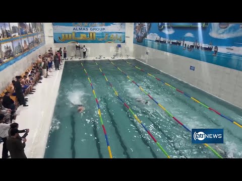 Swimming Competitions Among 50 Athletes Held In Balkh برگزاری مسابقات شنا میان ۵۰ ورزش کار در بلخ 