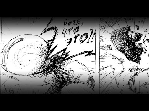 Скринтоны для манги