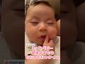 お口もおてても可愛すぎる🥹寝落ちした最後の一瞬も注目🫶#赤ちゃん #生後2ヶ月 #寝落ち #指しゃぶり