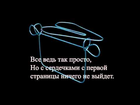 Дельтарун головоломка с машинами Дельтарун головоломка с машинами