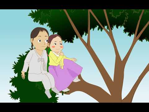 The Sun and the Moon Siblings | Read, Listen, and Explore Classics | Korean Folk Tales | Popular ...