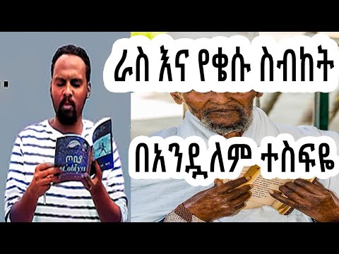 ቪዲዮ: ተለዋጭ የእጅ ቦምብ አካፋ