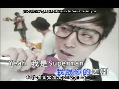 Nese 倪子岡 - Superman Pinyin + English Subs