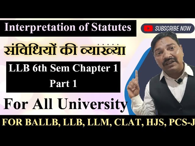 Interpretation Of Statutes || Chapter 1 Complete Infinity Classes By Ankit Sharma Sir
