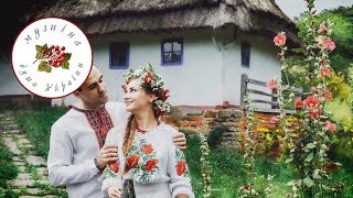 Червона калина [Українська музика] [Українські пісні]