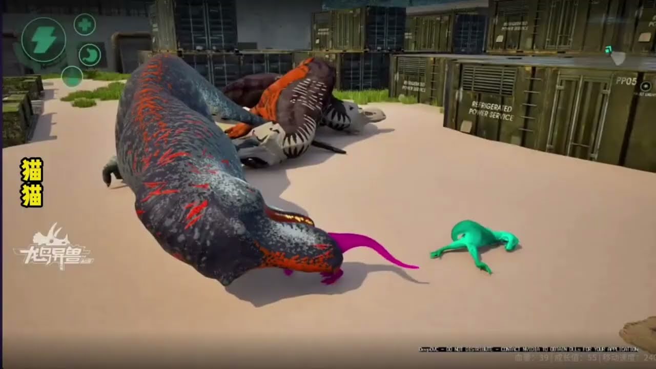 猫猫儿【合集176】  恐龙岛大猎杀：猫猫儿历险记2月18日下午场！！#猫猫儿 #恐龙岛