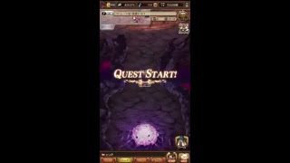 【BDFE】 チョコ羽集めてバハ討伐