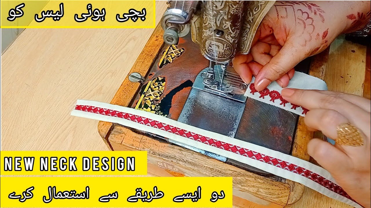 New Neck With LaceV Cut Neck With Double GPO Lace Neck V Split Neck