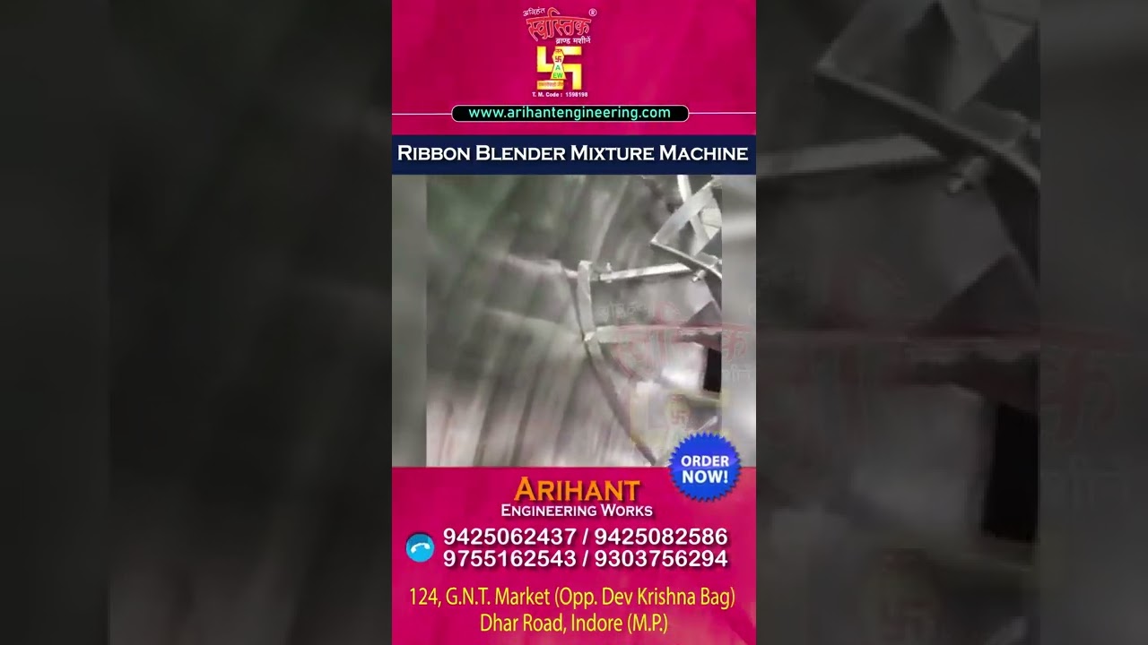 new s.s 304 ribbon blender mixture machine, polisher mixture machine, spice polisher, ribbon mixture