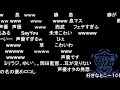 【ミリラジ】未来(ぴょんさん)の着眼点が声優すぎる【2023/09/14】