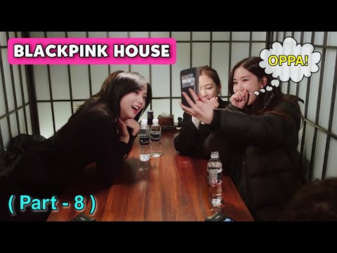 Blackpink house🏠💖🖤 - (part 8) || Funny dubbing in hindi || Watch till the end ||