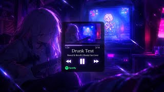 Download lagu 𝐷𝑟𝑢𝑛𝑘 𝑇𝑒𝑥𝑡 - 𝑆ℎ𝑎𝑛𝑖𝑎 𝑌𝑎𝑛 𝐶𝑜𝑣𝑒𝑟 | 𝑆𝑙𝑜𝑤𝑒𝑑   𝑅𝑒𝑣𝑒𝑟𝑏