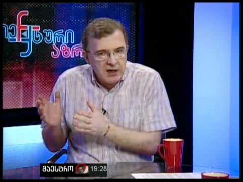 სუბიექტური აზრი (06/07/11)