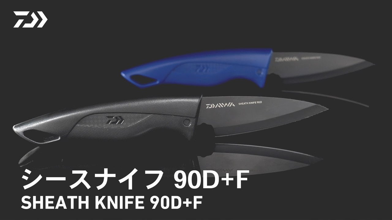 □ シース ナイフ-