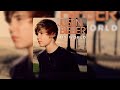 Common Denominator Bonus Track Justin Bieber Dolby Atmos Audio mp3