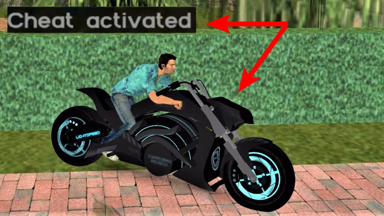 How to get bicycle with cheat code, Bicycle cheat code