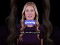 بیایید موشعلی خامنه ای را پیدا کنیم