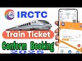 IRCTC App Se 💯 Confirm Ticket Booking Kese Kare (Odia) Mr Sivaji