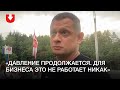 Старший вице-президент EPAM Максим Богрецов пришел к цепи солидарности у ПВТ