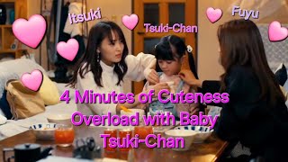 Fuyu × Itsuki - 4 minutes of cuteness overload with baby Tsuki-Chan [GL] Chaser Game W - FMV [WLW] screenshot 5