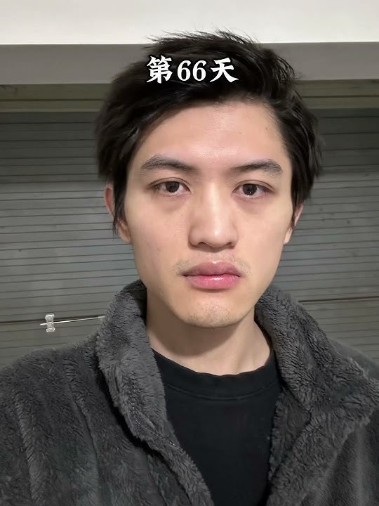 戒色100天的容貌变化，第一次禁欲超过百天