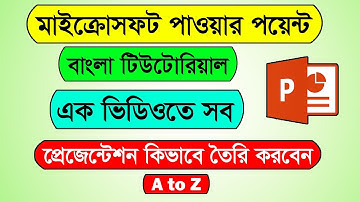 Microsoft PowerPoint full tutorial in Bangla | How to make Presentation in MS PowerPoint