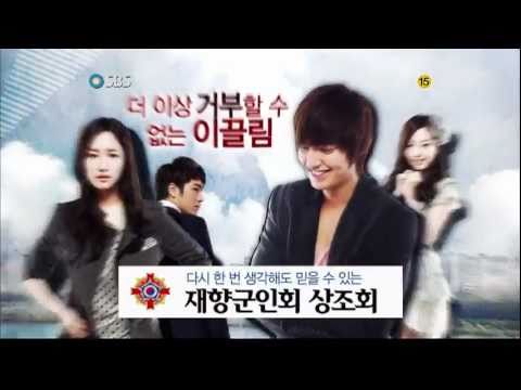 City Hunter Great Drama of 2011