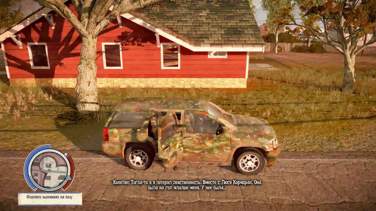 State Of Decay Breakdown 10 Walkthrough YouTube state-of-decay-breakdown-10-walkthrough-youtube