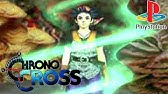 リメイクまだか クロノクロス Hd 全ボス戦集 ダイジェスト版 Youtube