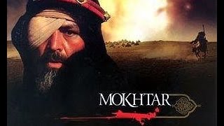 Mukhtar Nama Episode-10 in urdu (Full-HD)