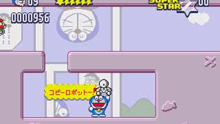 Doraemon - Yume Dorobouto 7 Nin No Gozansu