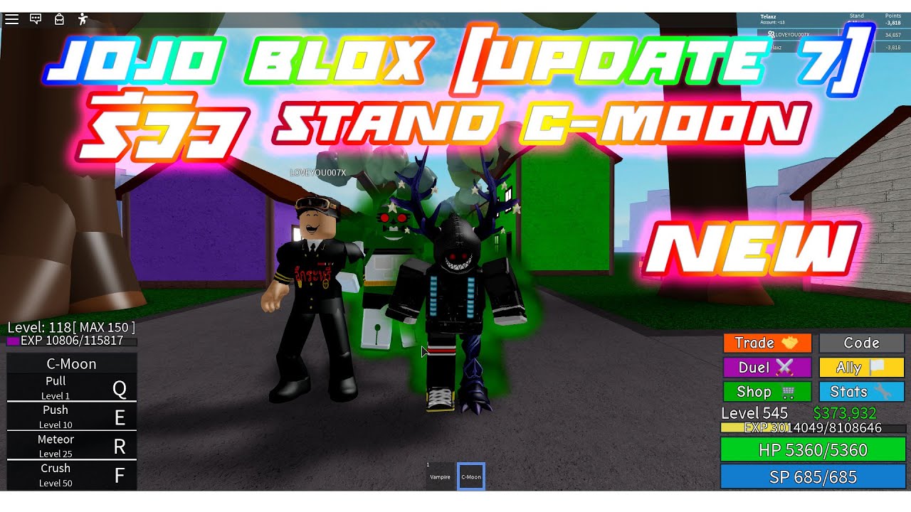 Jojo Blox Update 7 ร ว ว Stand C Moon ต วใหม ล าส ด Youtube - c moon jojo blox