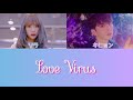 【Love Virus】 MONSTA X キヒョン WJSN ソラ (日本語/ハングル/カナルビ) 김비서가 왜 그럴까(キム秘書は一体、なぜ) OST