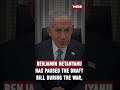 Crisis Inside Israel’s Military
