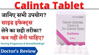 Calinta Tablet Uses, Benefits & Side Effects in Hindi | hot tablet