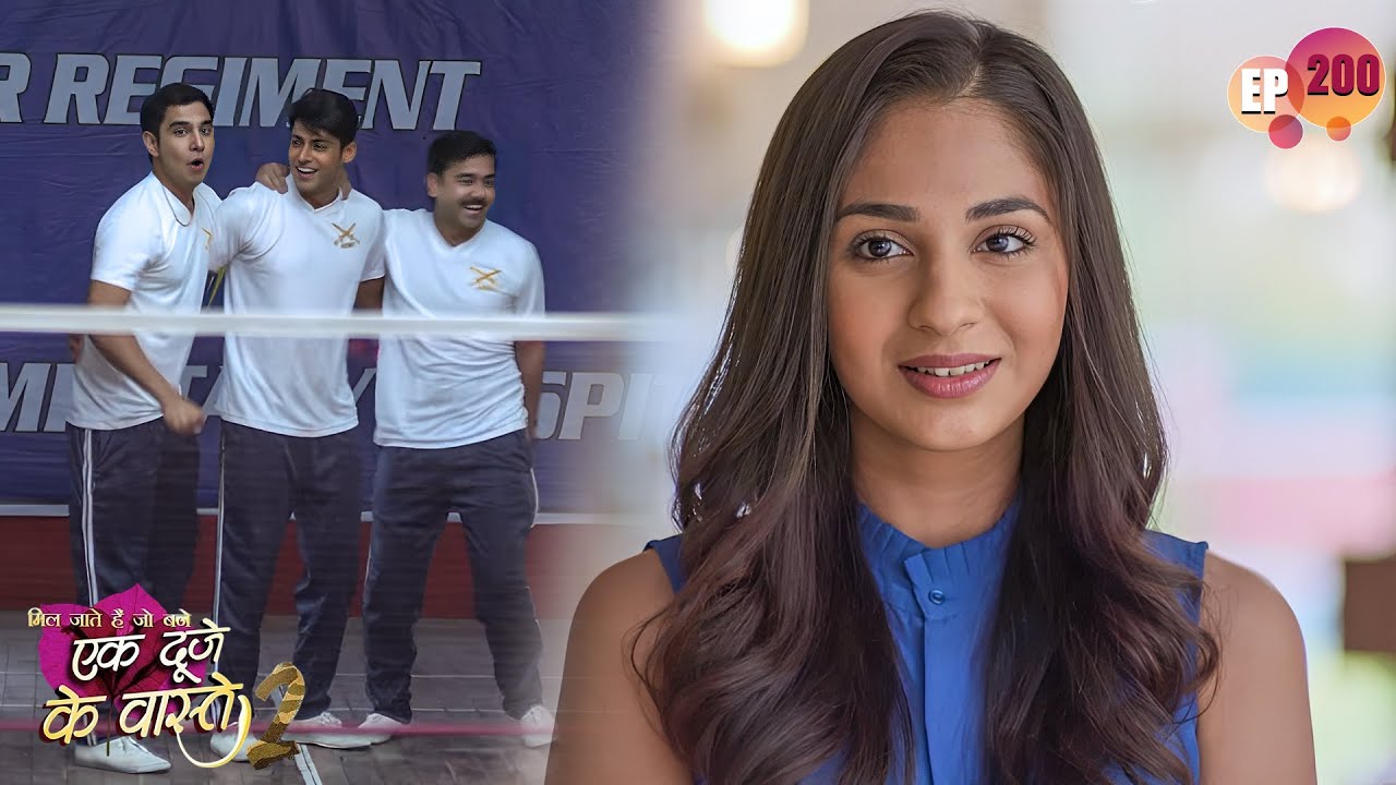 श्रवण की जीत से हुई सुमन खुश | Ep 200 | Ek Duje Ke Vaaste S2 | Suman | Sharvan | Love Story | Suman