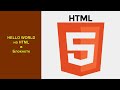 Как вывести Hello World (Привет Мир) на HTML в Блокноте. Пишем HTML сайт с помощью блокнота