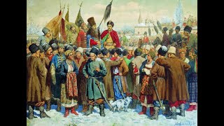 ПЕРЕЯСЛАВСЬКА РАДА 1654 р Історія України 8 клас