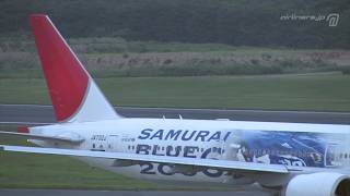 [2006 Narita (成田)] JAL Boeing 777-300ER《JL77W JA732J NRT060729》