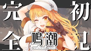 ぽんこつきょんの配信のサムネイル画像
