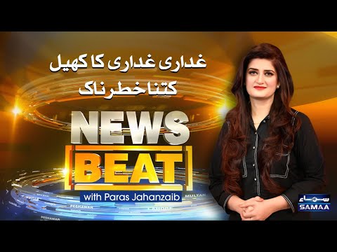 News Beat with Paras Jahanzaib | SAMAA TV | 10 October 2020