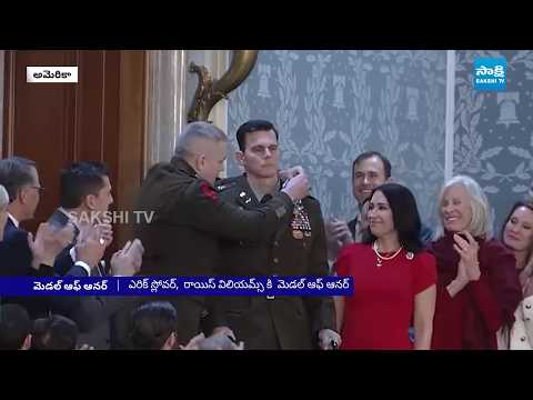 Donald Trump Awards Medals of Honor to 2 Military Pilots during State of the Union | USA @SakshiTV - SAKSHITV