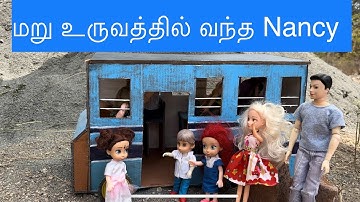 மண்வாசனை Episode 655| மறு உருவத்தில் வந்த Nancy#classicminifood #bunty #ghost