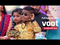 Majaa Talkies S02 | ಮಜಾ ಟಾಕೀಸ್ S02 | Kannada Kogile Contestants On The Show