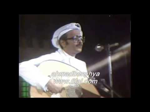 كل مادق الهواء الباب عود