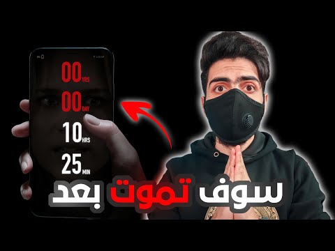 فيديو: سلالات الكلاب التي من شأنها أن تجعل من سوبر السلطانية؟