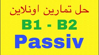 الدرس (97) قواعد Online Übungen - Passiv  B1- B2