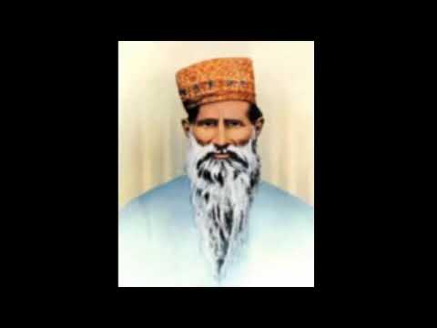 3 Musical Shabads Part  4   Baani  Shri Hazoor Maharaj Baba Kehar Singh Ji