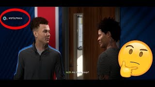 KONSEKWENCJE SŁABYCH RELACJI Z PARTNEREM ( UKRYTE SCENY) | FIFA 18 THE JOURNEY