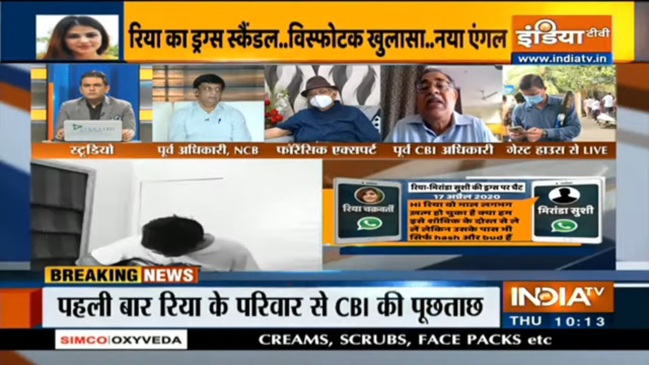 Top 10 Most Viewed  Live Streams In The World: ISRO's Telecast Of  Chandrayaan-3 Landing, FIFA World Cup And More - Forbes India